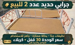 اطارات نظيفة جدا مستعمل للبيع في كربلاء المقدسة