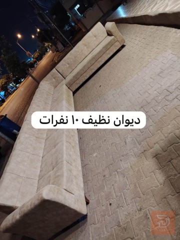 دواوين سعة ١٠ نفرات للبيع في السليمانية