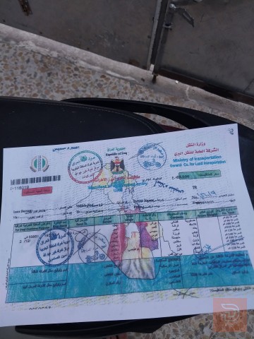 دراجة بريز ياباني جديدة للبيع في بغداد