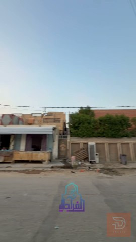 دار في الرمادي الثيلة بمساحة 300 متر للبيع في الأنبار