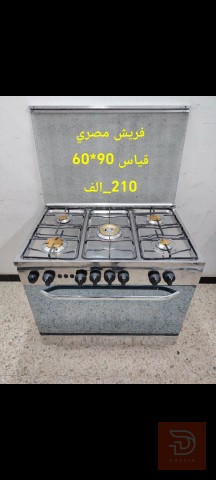 طباخ فريش مصري مستخدم نظيف مستعمل للبيع في بغداد