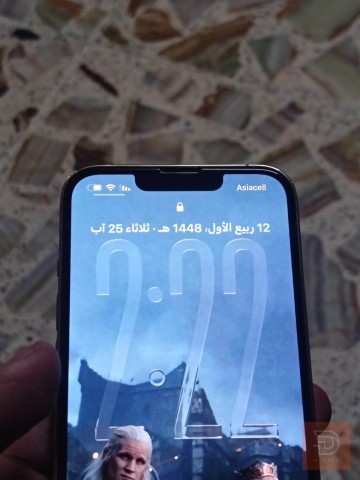 iPhone 13 Pro ذهبي 256GB للبيع في بغداد
