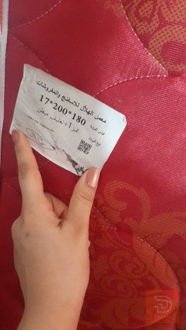 دوشك نفرين ماركة مستعمل للبيع في بغداد