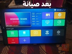 صيانة أجهزة إلكترونية في كربلاء المقدسة