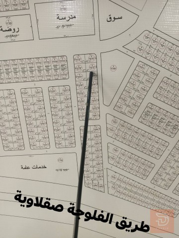 بيت طابقين مساحة 300 متر مستعمل للبيع في صلاح الدين