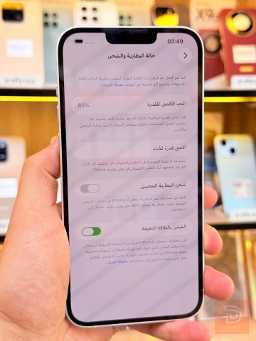 أيفون 14 بلس ذاكرة 256 جديد للبيع في بغداد