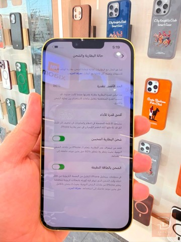 ايفون 14 بلس لون اصفر مستعمل للبيع في بغداد