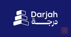 مهندس مبيعات — شركة درجة للتوظيف — بغداد