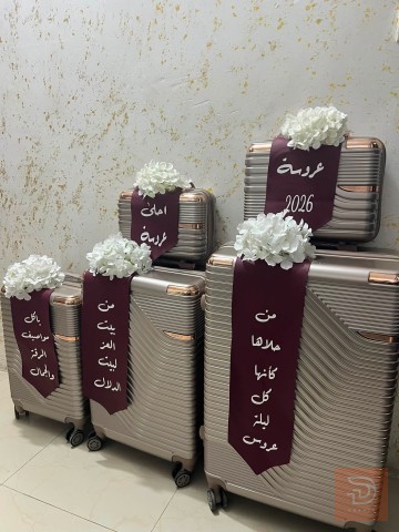 طقم جنط عروس مكون من 5 قطع للايجار في كربلاء المقدسة