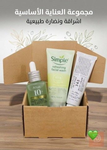توت باك كيوت موديل عصري جديد للبيع في واسط