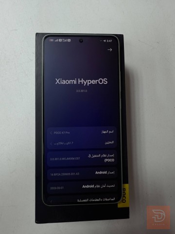 بوكو اكس 7 برو 256 غيغا مستعمل للمقايضة في واسط
