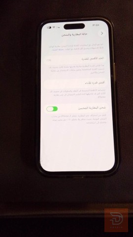 مطلوب ايفون ١٤ برو ذاكرة ٥١٢ مستعمل في بغداد