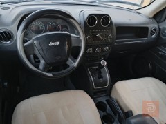 جيب 2008 مراوس للبيع في ميسان