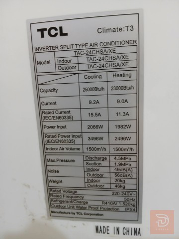 سبلت TCL طنين نظيف مستعمل للبيع في كربلاء المقدسة
