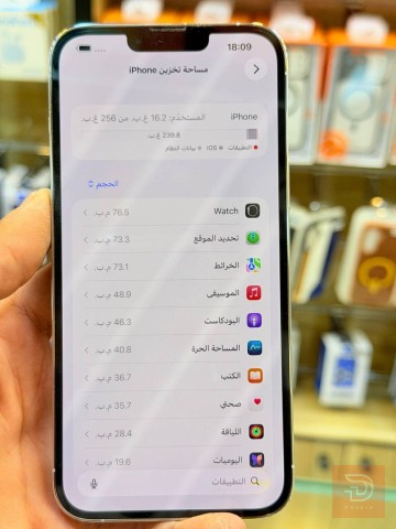 ايفون 13 برو ماكس ذاكرة 256 مستعمل للبيع في بغداد