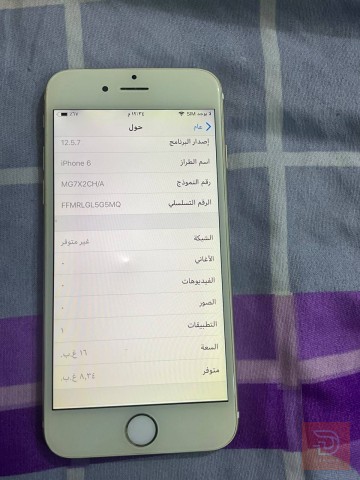 ايفون 6 16 غيغا مستعمل للبيع في بغداد