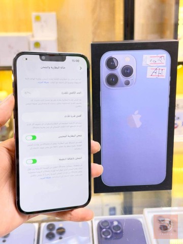 ابل ايفون 13 برو ماكس ذاكرة 256 بحري للبيع في كربلاء المقدسة