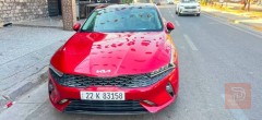 كيا K5 2023 خليجي فول فئة