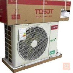سبلت توسوت طن ونص مستعمل للبيع في بابل