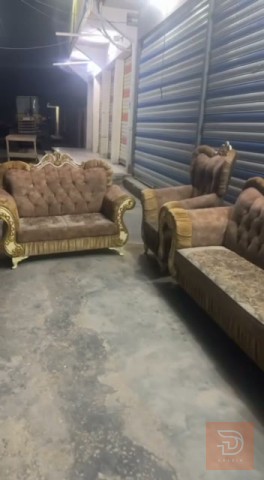 غرض منزلي بسعر 300 الف