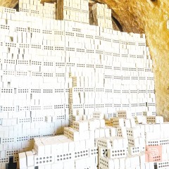تجهيز طابوق فول وشرط المكلاب في بغداد