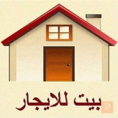 مشتمل في دور الزراعه 2026 للايجار في ديالى