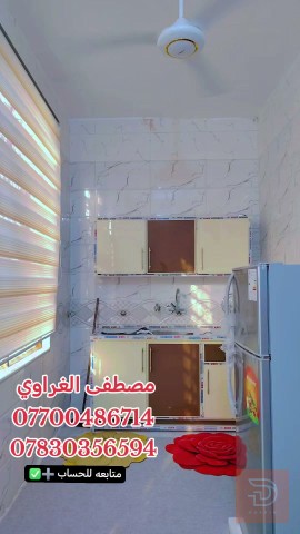 شقة في مجمع الحوراء السكني للبيع في كربلاء المقدسة