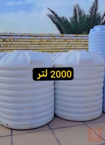 خزان ماء 2000 لتر عامودي 4 طبقات جديد للبيع في واسط