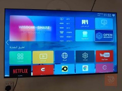 مطلوب بلازمه سمارات نت فول دنكه مستعمل في كربلاء المقدسة