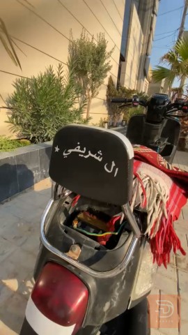 بوليس نوزل مستعمل للبيع في كربلاء المقدسة