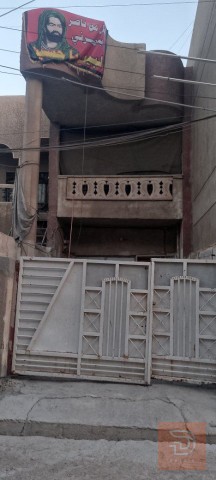 بيت طابو صرفة مساحة 80 متر للبيع في بغداد