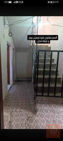 بيت طابو زراعي 150 متر للبيع في البصرة