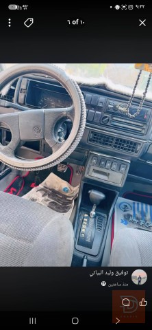 فولكس فاجن كولف ابلاد بسمنا 07735553616 للبيع في بغداد