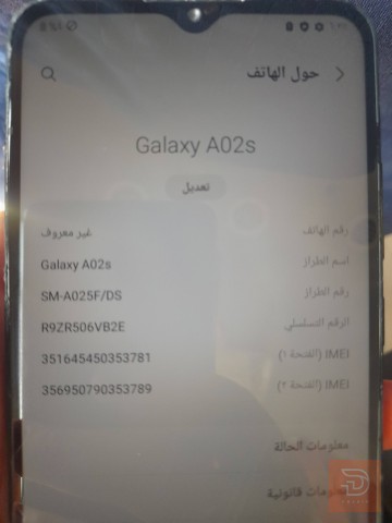 جهاز A02 شغال شرط الفحص مستعمل للبيع في البصرة