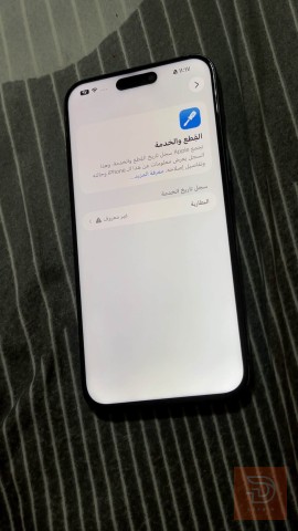 ايفون 15 برو ماكس 256 جيجا نيلي مستعمل للبيع في بغداد