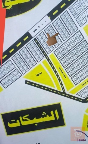 قطعة أرض ٢٠٠ متر قرب جامعة مزايا للبيع في بغداد