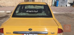 هيونداي طيبه 2016 للبيع في كربلاء المقدسة