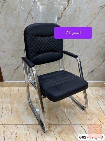 كرسي جديد للبيع في بغداد