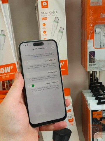 ايفون 14 برو ماكس بنفسجي مستعمل للبيع في بغداد