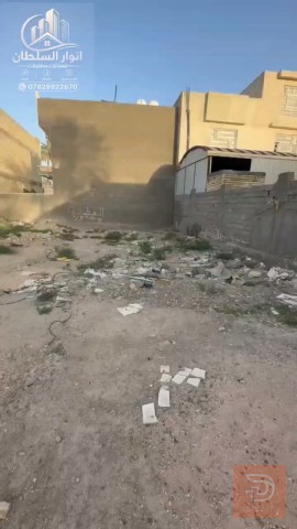 قطعة أرض في منطقة الطي نزال عباس 65 متر للبيع في بغداد