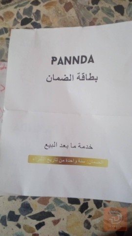 شاشة بلازما 65 بوصة مع ميز للبيع في بغداد