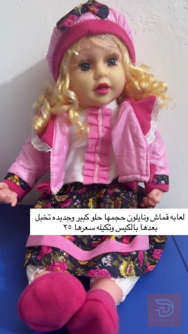 ميز وكرسي طفل حجم كبير مستعمل للبيع في بغداد
