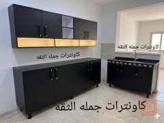 كاونتر خشب MDF مقاوم للبيع في كربلاء المقدسة
