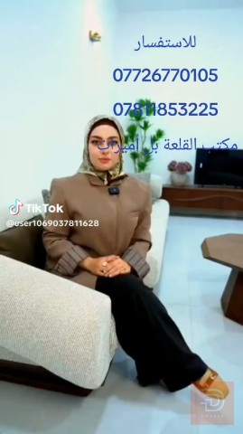 دار في مجمع نيروز السكني ١٦٠م للبيع في النجف الأشرف