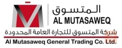 مندوب سائق — شركة المتسوق — بغداد