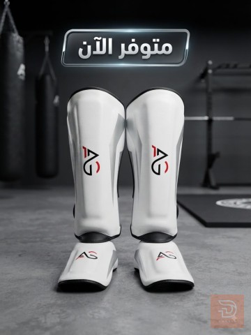 واقي قصبة للتمرين للبيع في عموم العراق