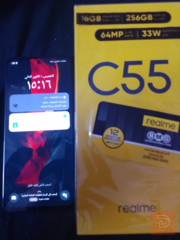 الريلمي ريلمي C55 مستعمل للمقايضة في واسط
