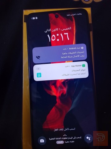 الريلمي ريلمي C55 مستعمل للمقايضة في واسط