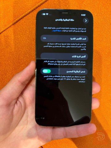 ابل ايفون 12 ذاكرة 256 مستعمل للبيع في بغداد