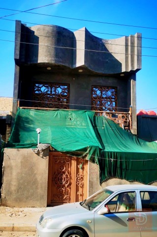 دار في حي المعلمين 150 متر للبيع في البصرة